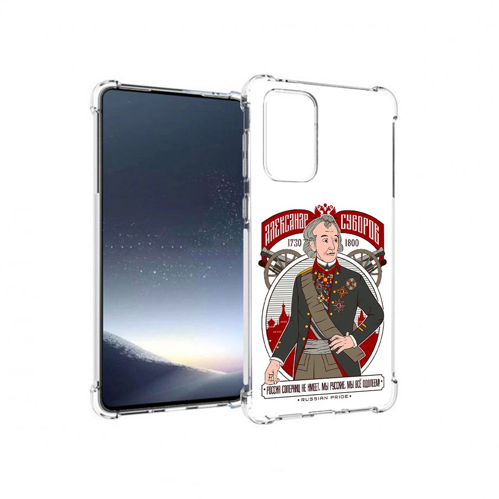 

Чехол MyPads Tocco для Samsung Galaxy A73 Суворов (PT226913.548.164), Прозрачный, Tocco