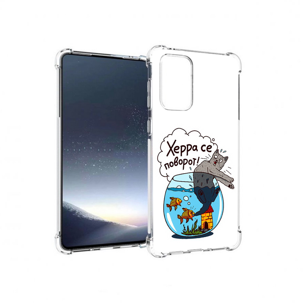 Чехол MyPads Tocco для Samsung Galaxy A73 Рыбы с котом (PT226913.548.149)