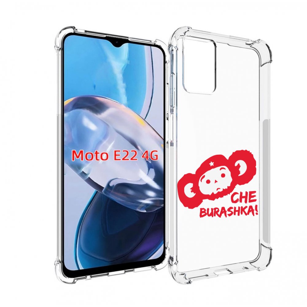 

Чехол MyPads чебурашка для Motorola Moto E22 4G / E22i 4G, Прозрачный, Tocco