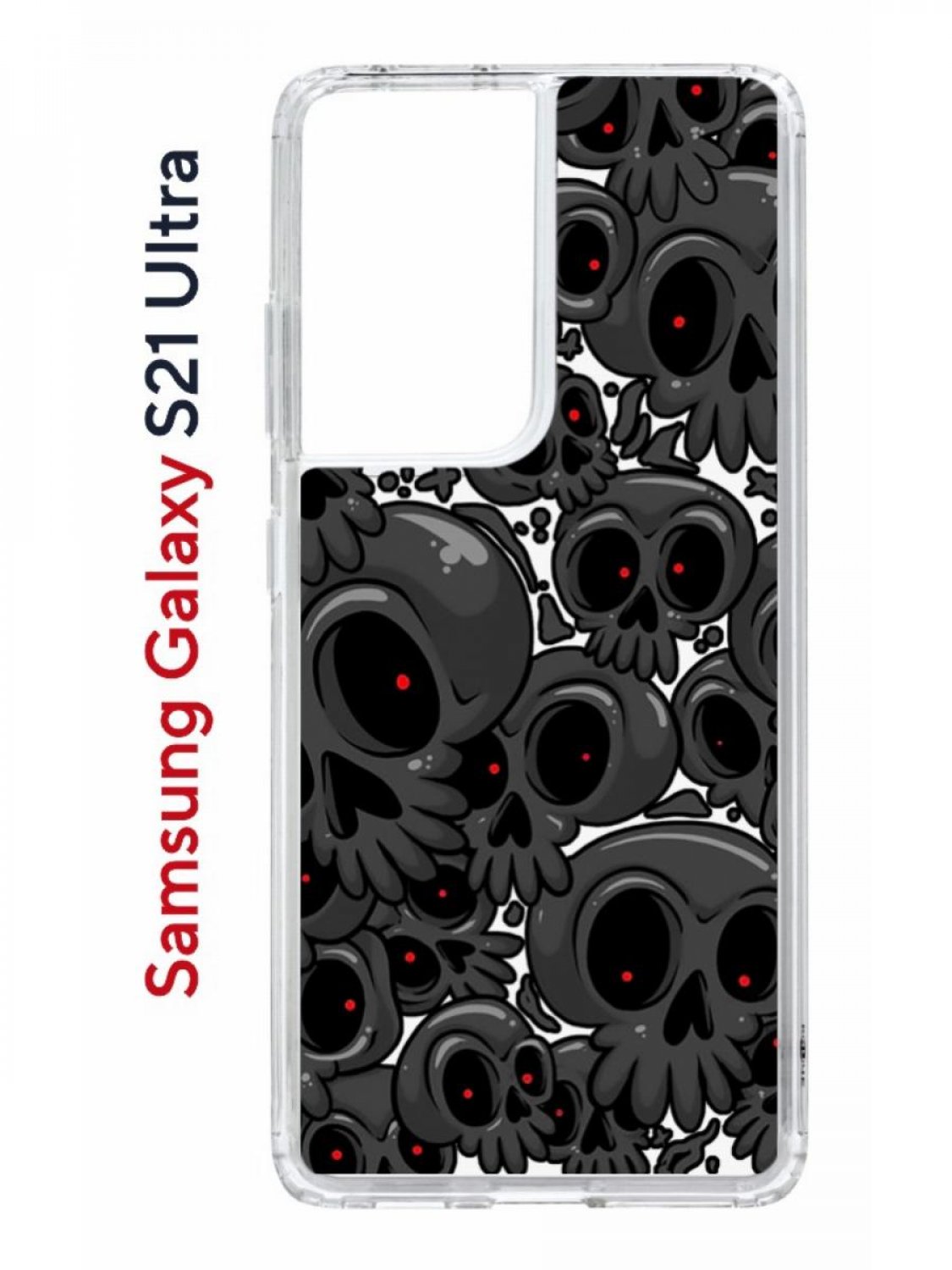 фото Чехол на samsung galaxy s21 ultra kruche print skull gray,противоударный бампер с принтом кruче