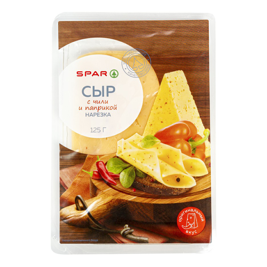 Сыр полутвердый Spar с чили и паприкой нарезка 50% 125 г