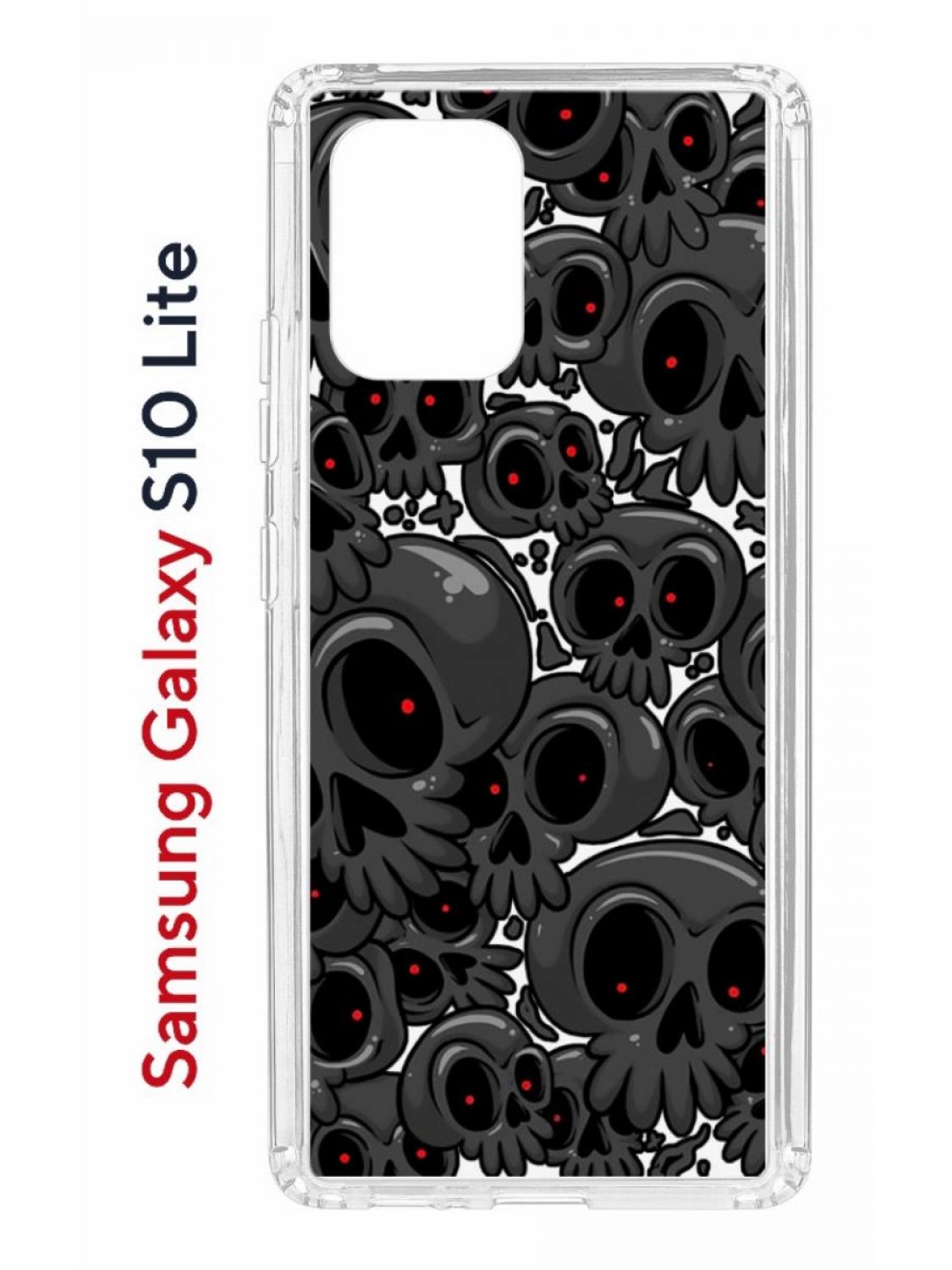 

Чехол на Samsung S10 Lite Kruche Print Skull gray,противоударный бампер,с защитой камеры, Прозрачный;черный;серый;красный, Самсунг Галакси с10 лайт