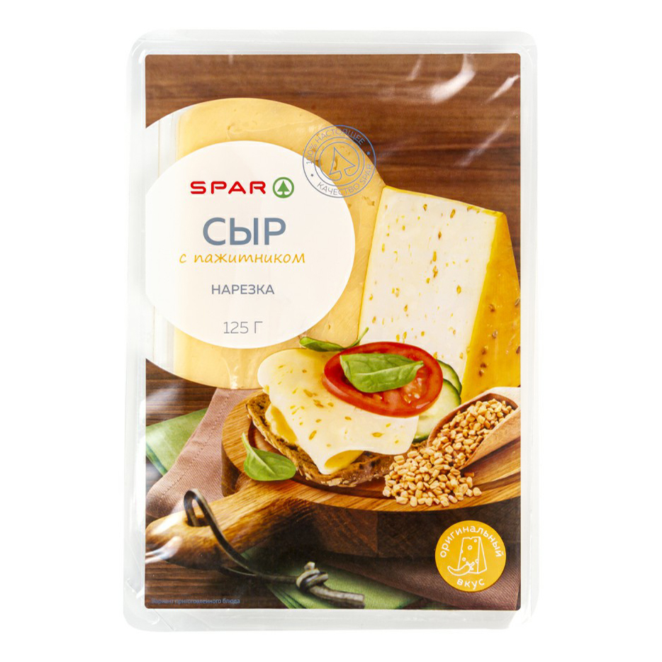 Сыр полутвердый Spar с пажитником нарезка 50% 125 г