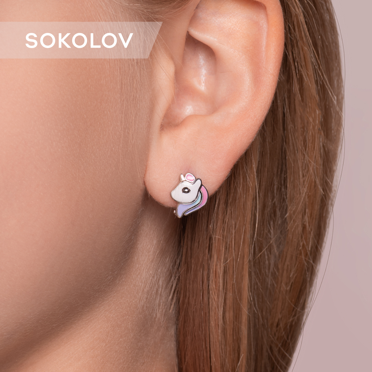 

Серьги из серебра SOKOLOV 94025751, эмаль, 94025751