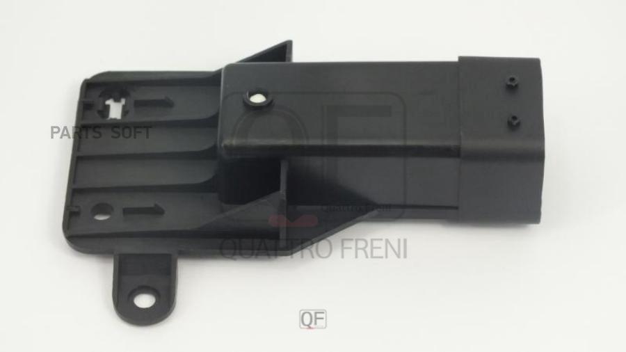

QF25A00119_реле вентилятора! VW Polo/Derby/Vento 10>, Skoda Fabia/Rapid 11>