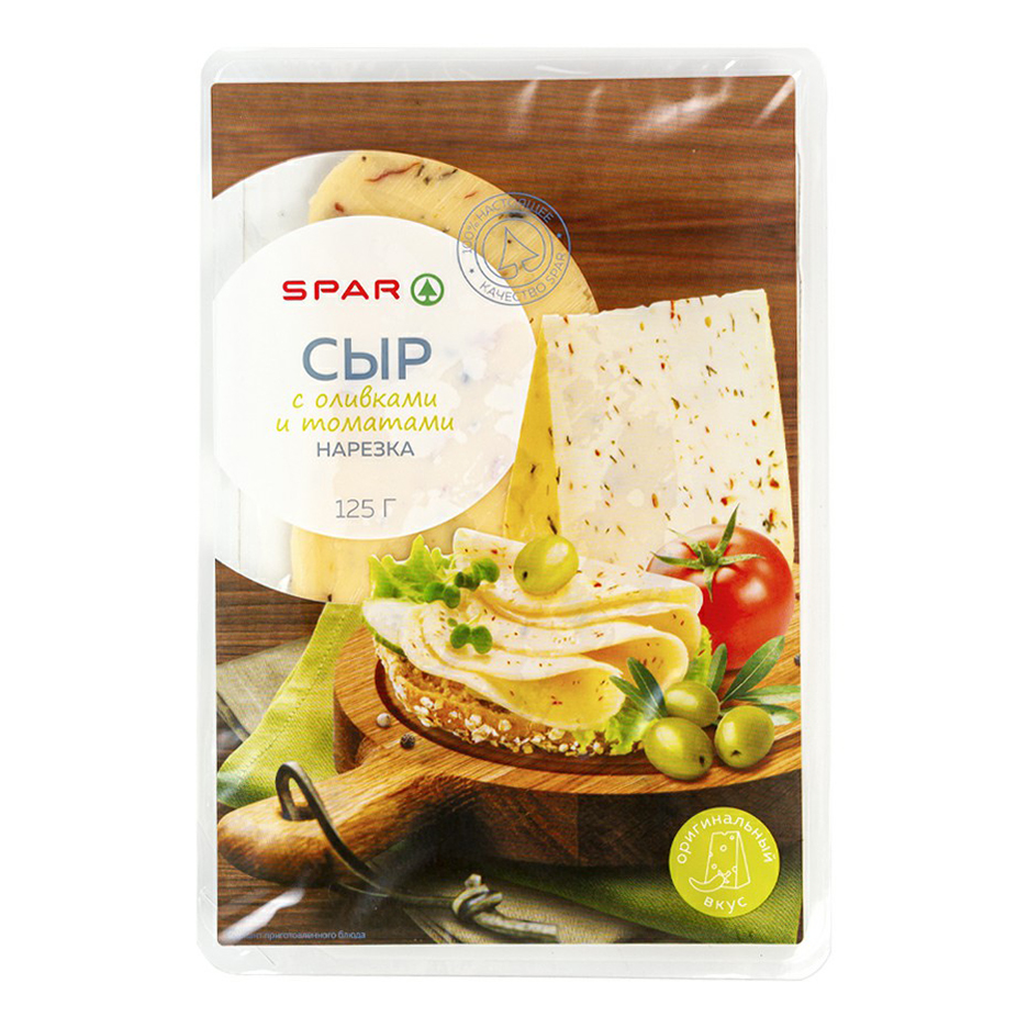 Сыр полутвердый Spar с оливками и томатами 50% 125 г