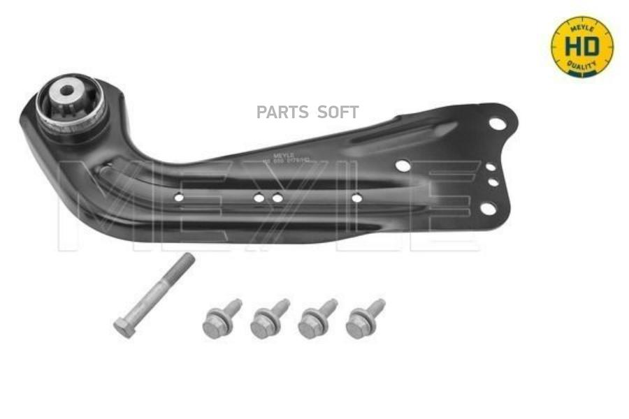 

MEYLE Рычаг VAG A1/A3/OCTAVIA/KAROQ/SUPERBGOLF VII/PASSAT 14- зад.подв.лев.