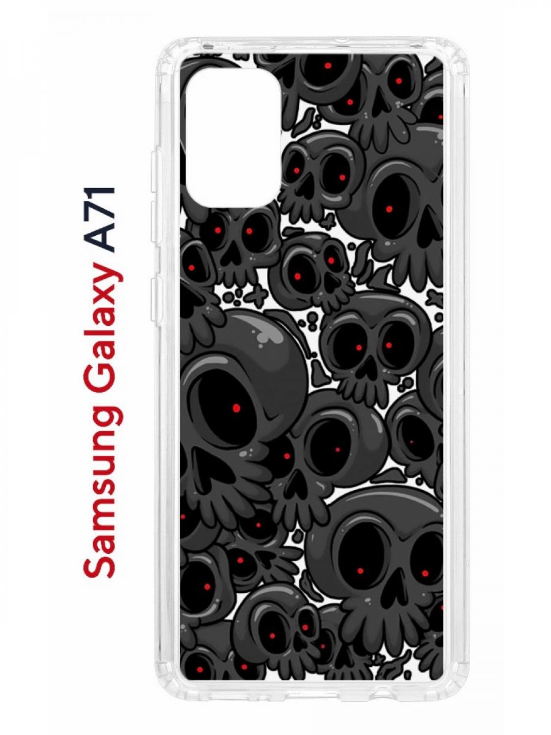 Чехол на Samsung A71 Kruche Print Skull gray,противоударный бампер,с защитой камеры