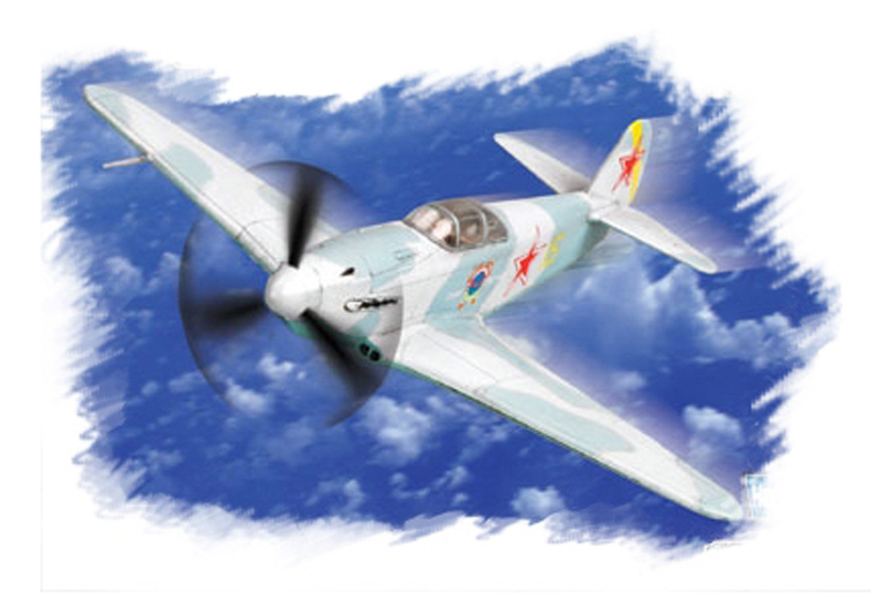 

Сборная модель Hobby Boss 1/72 Самолет Советский Як-3 80255
