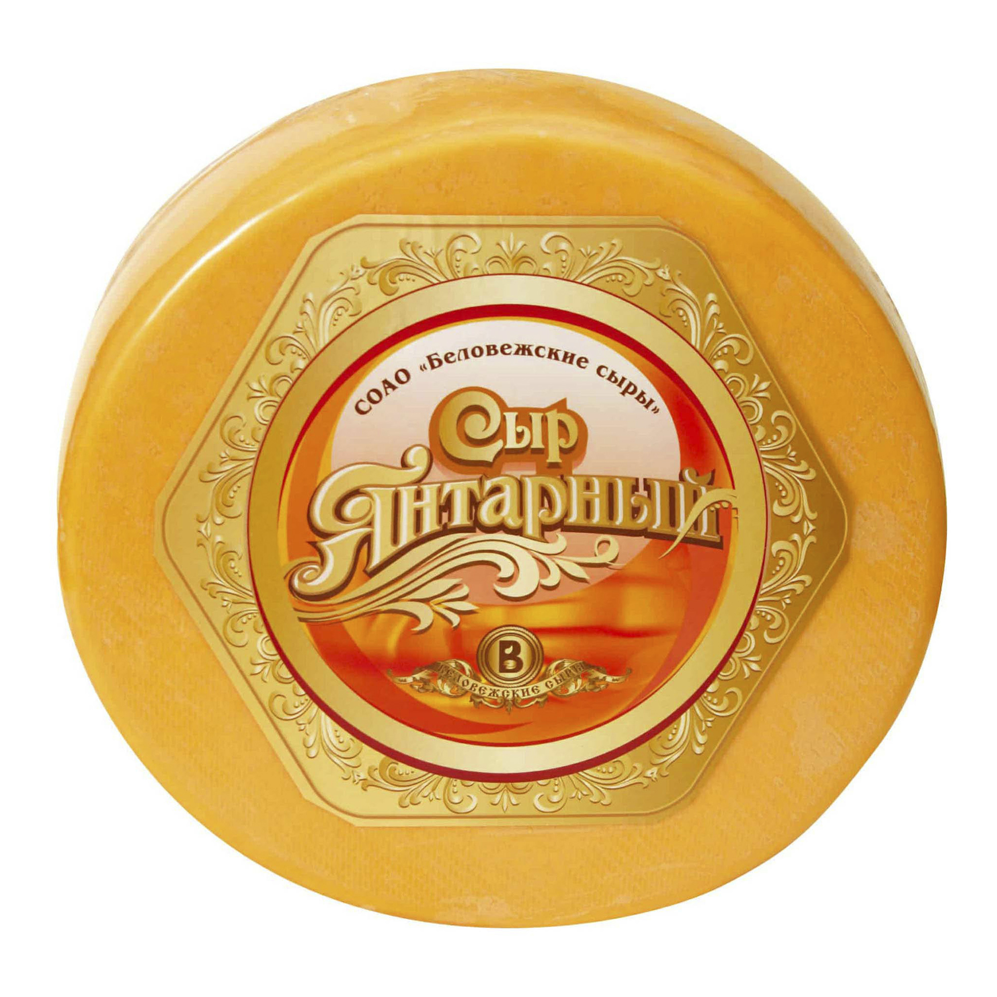 

Сыр полутвердый Беловежские Сыры Янтарный 50%