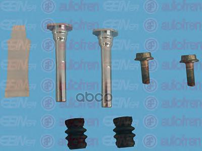 

Комплект Направляющих Суппорта Лэнд Ровер/Ленд Ровер/Land Ровер/Rover Freelander/ Discover