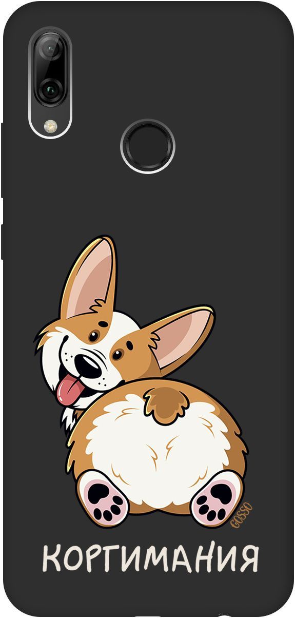 

Чехол на Honor 10 Lite/Huawei P Smart (2019) "CorgiMania" черный, Черный;бежевый, 2450