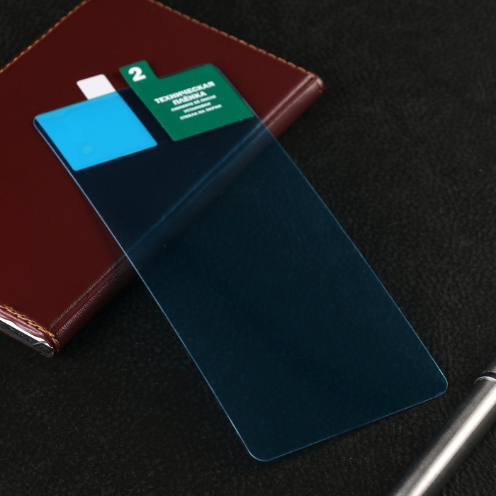

Защитное стекло Krutoff, для Realme 9i