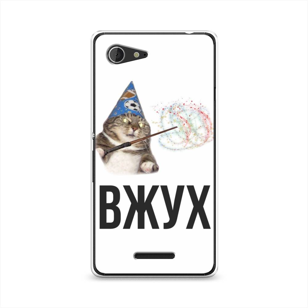 

Чехол Awog "Вжух 2" для Sony Xperia E3, 52750-9