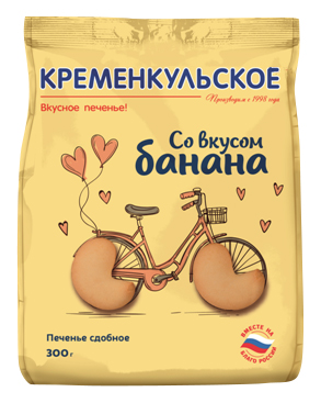 

Печенье Кременкульское со вкусом банана сдобное 300 г