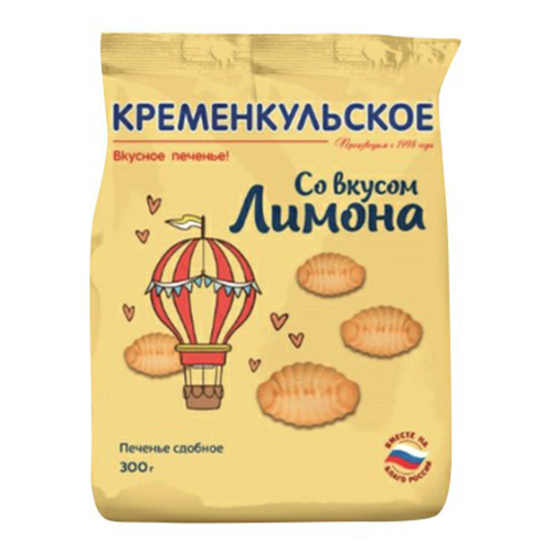 

Печенье Кременкульское Лимон 300 г