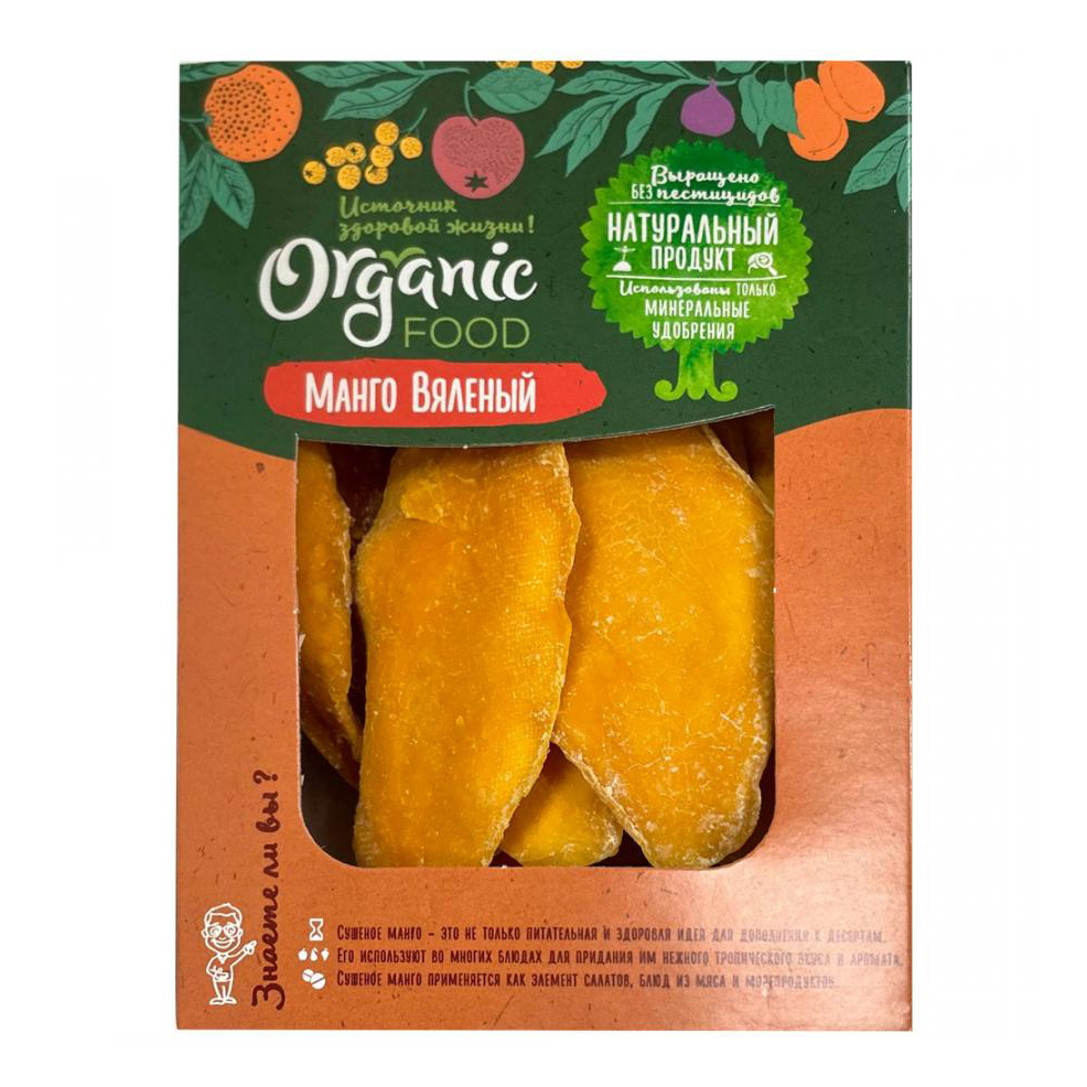 фото Манго вяленое organic food с сахаром 200 г