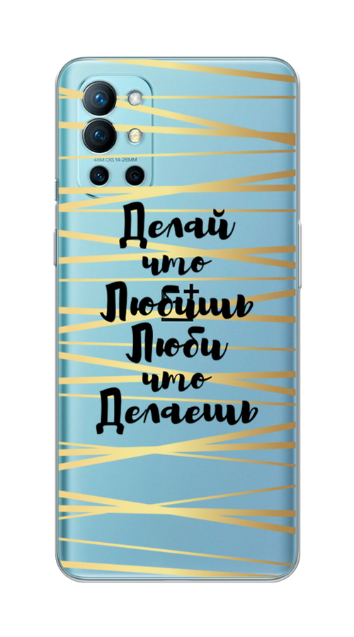 

Чехол Awog на OnePlus 9R / ВанПлас 9R "Делай что любишь", Золотистый;черный, 151650-7