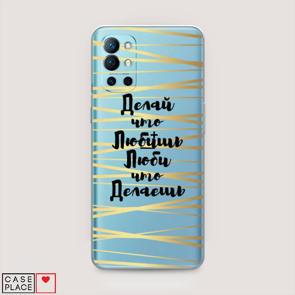 Чехол Awog на OnePlus 9R / ВанПлас 9R 