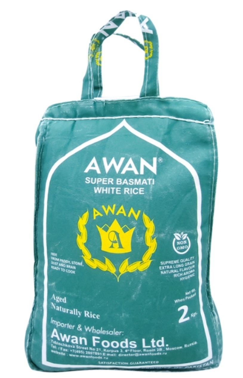 Рис Awan Басмати Super непропаренный 2 кг