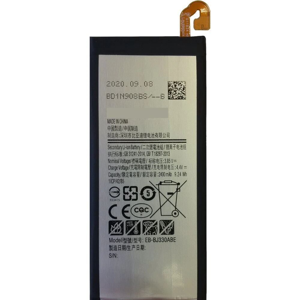 

Аккумуляторная батарея EB-BJ330ABE для Samsung Galaxy J3 201, EB-BJ330ABE