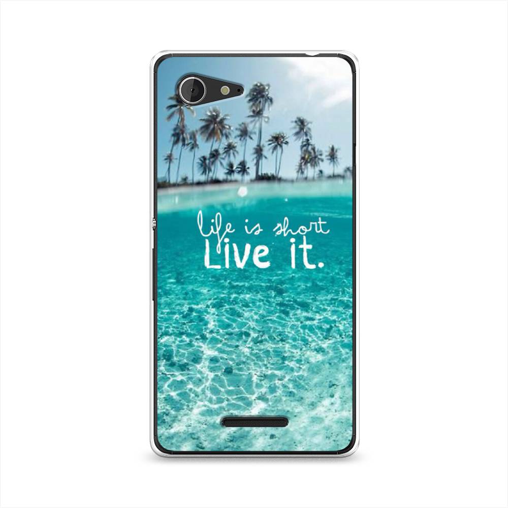 

Чехол Awog "Live it" для Sony Xperia E3, 52750-7