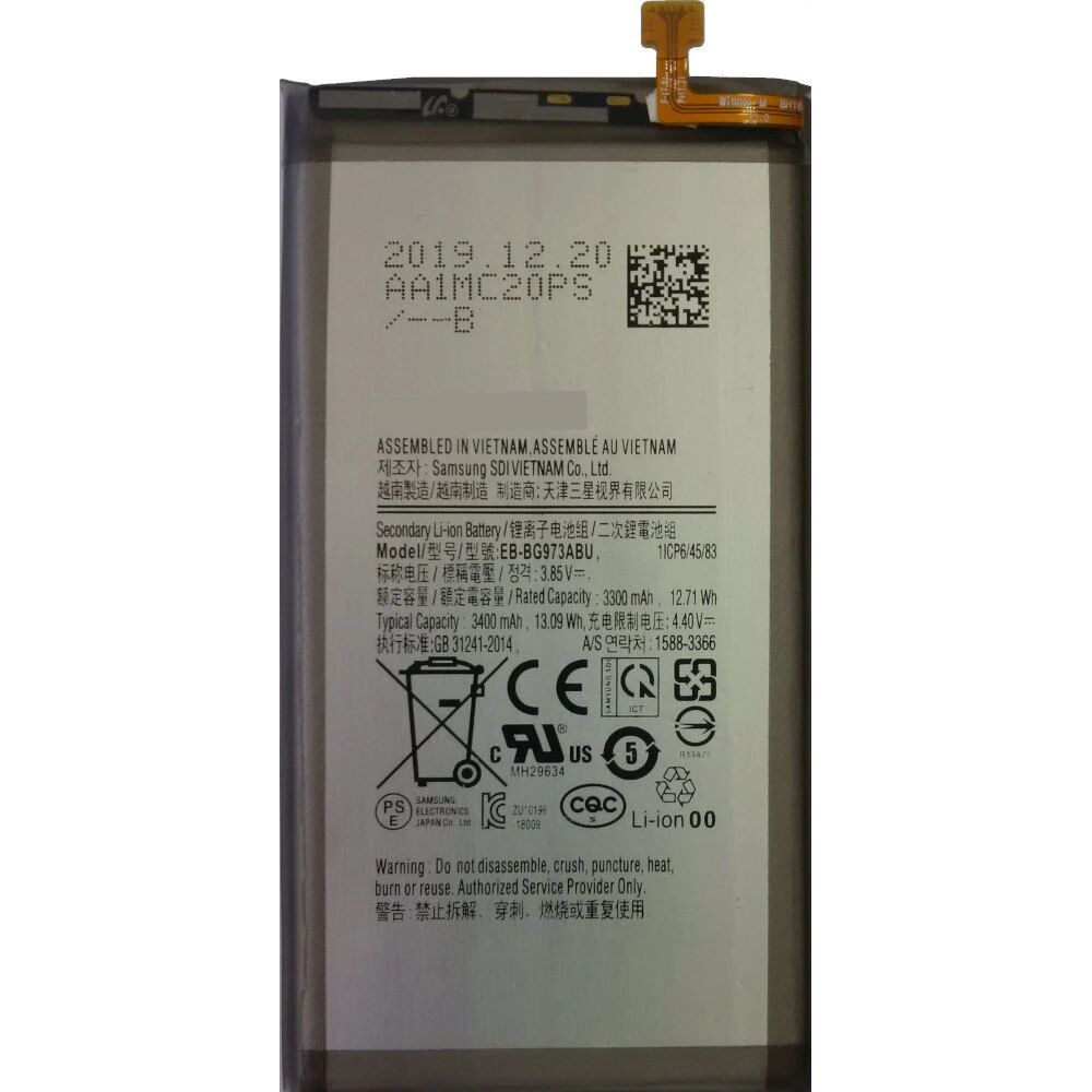 

Аккумуляторная батарея EB-BG973ABU для Samsung Galaxy S10, EB-BG973ABU