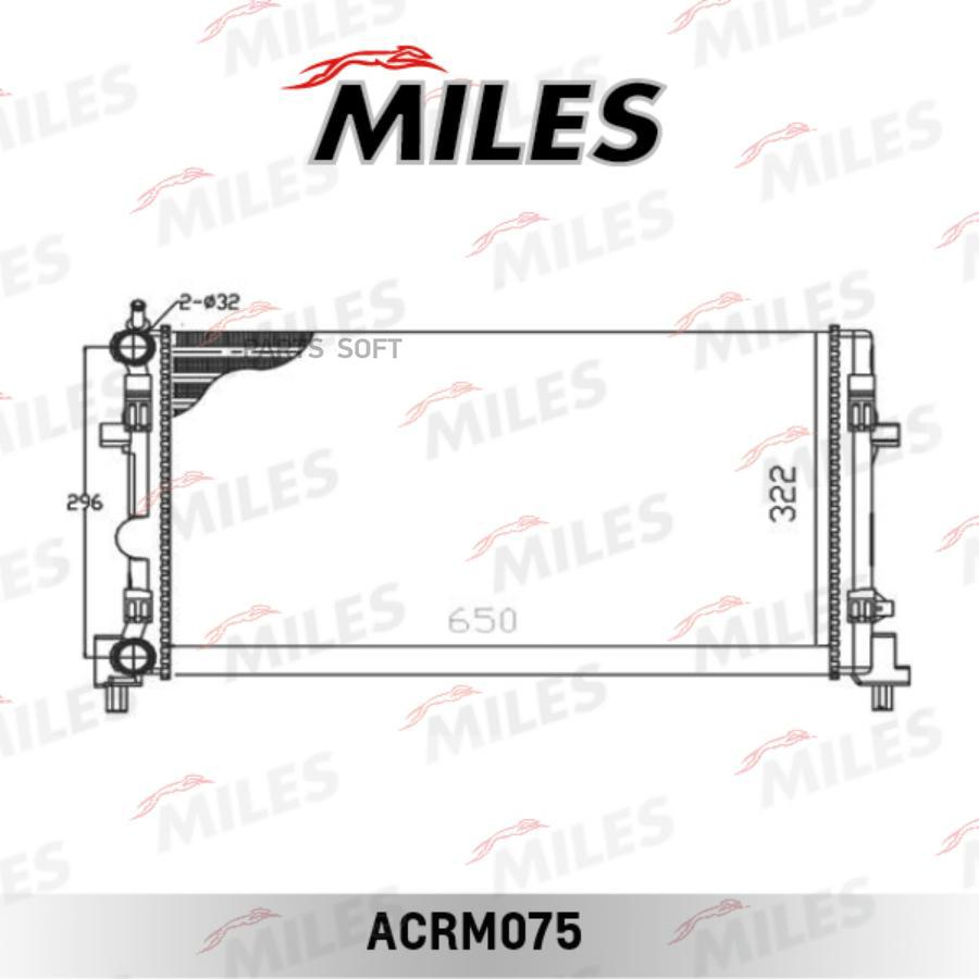 

MILES Радиатор MILES acrm075