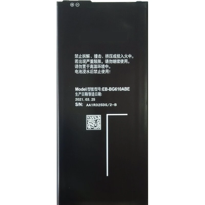

Аккумуляторная батарея EB-BG610ABE для Samsung Galaxy J7, EB-BG610ABE