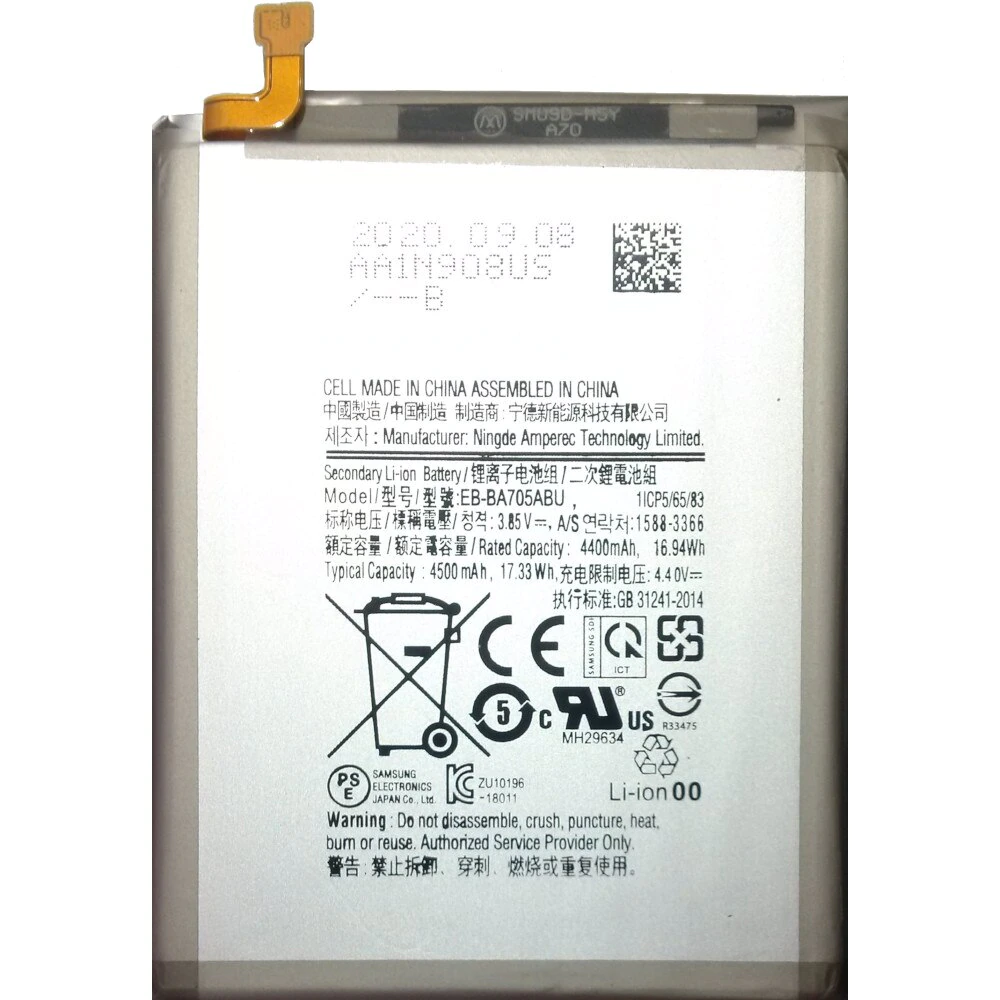 

Аккумуляторная батарея EB-BA705ABU EB-BA705ABE для Samsung, EB-BA705ABU