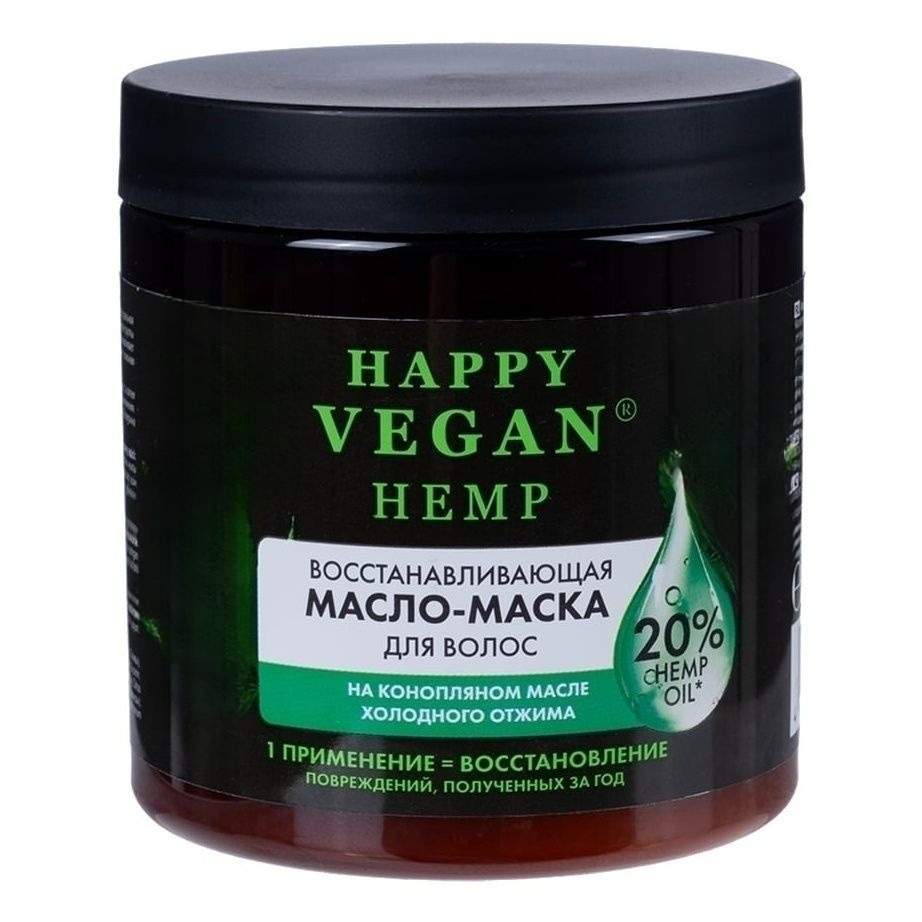 Масло Happy Vegan Hemp увлажняющее для волос 250 мл 79₽