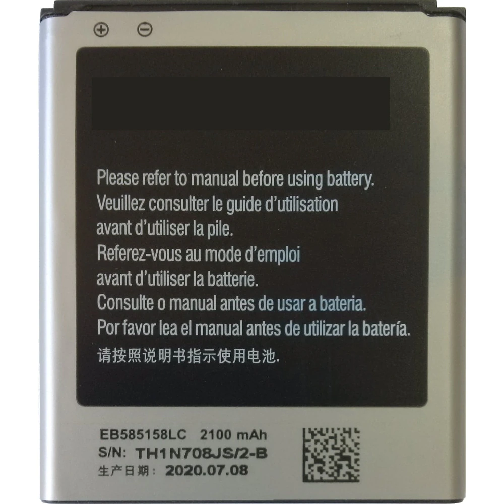 

Аккумуляторная батарея EB585158LC EB-L1L7LLU для Samsung Gal, EB585158LC