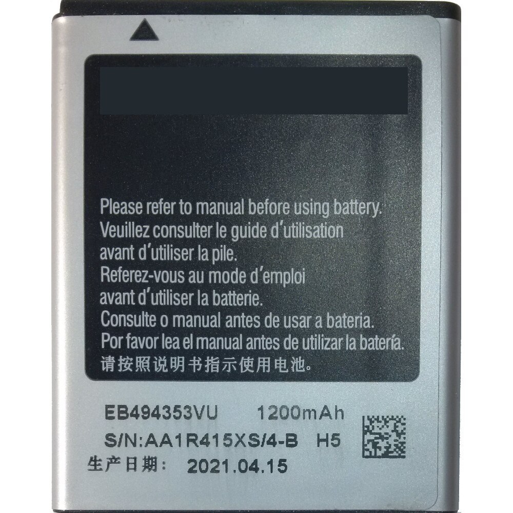 

Аккумуляторная батарея EB494353VU для Samsung C6712 i559 i55, EB494353VU