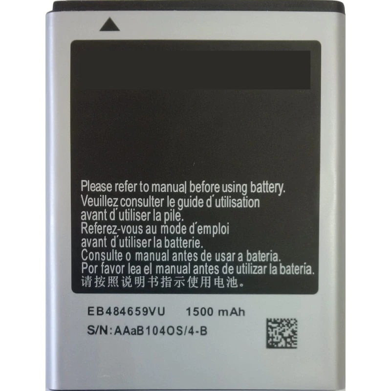 

Аккумуляторная батарея EB484659VU для Samsung Wave 3, EB484659VU
