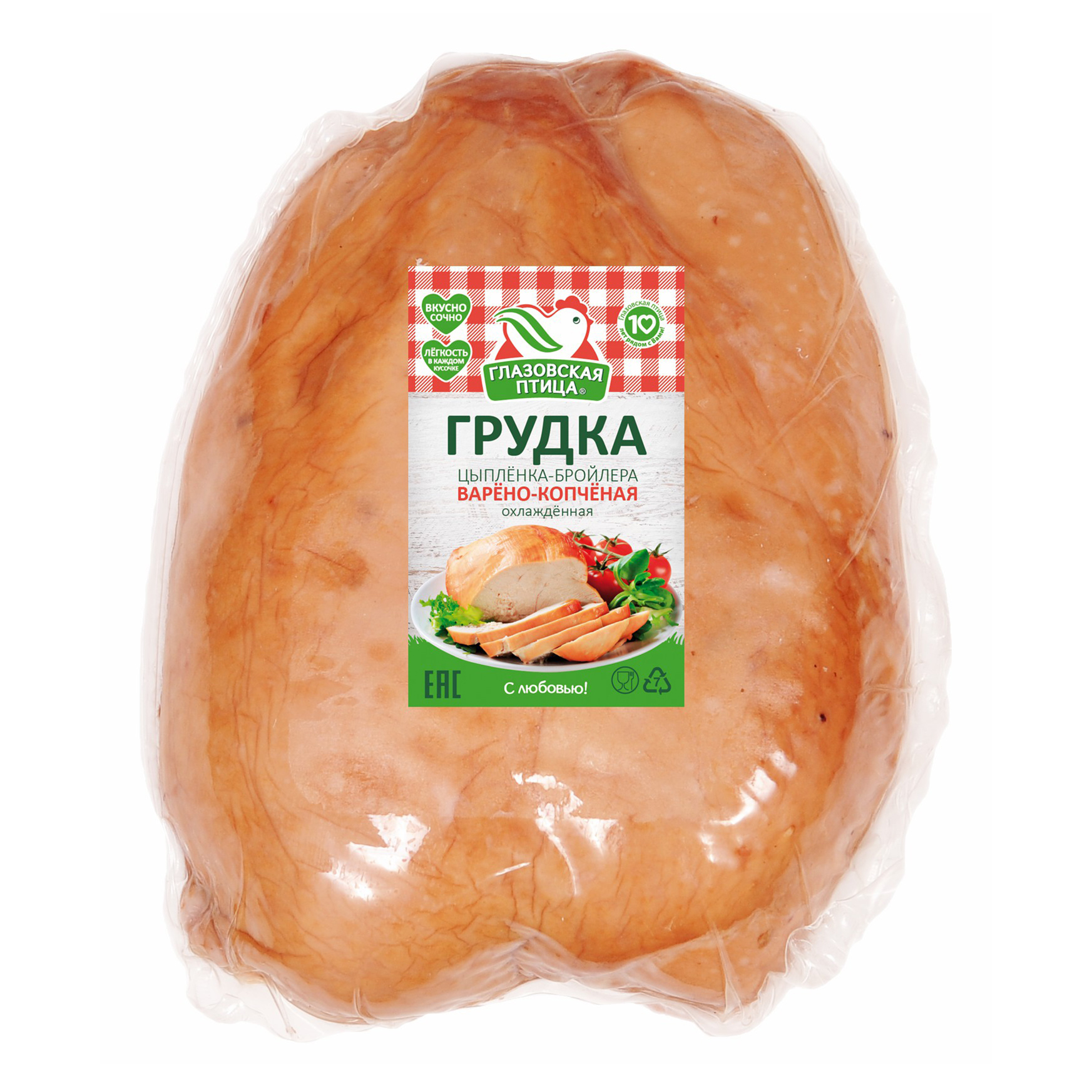 

Грудка варено-копченая Глазовская птица +-700 г