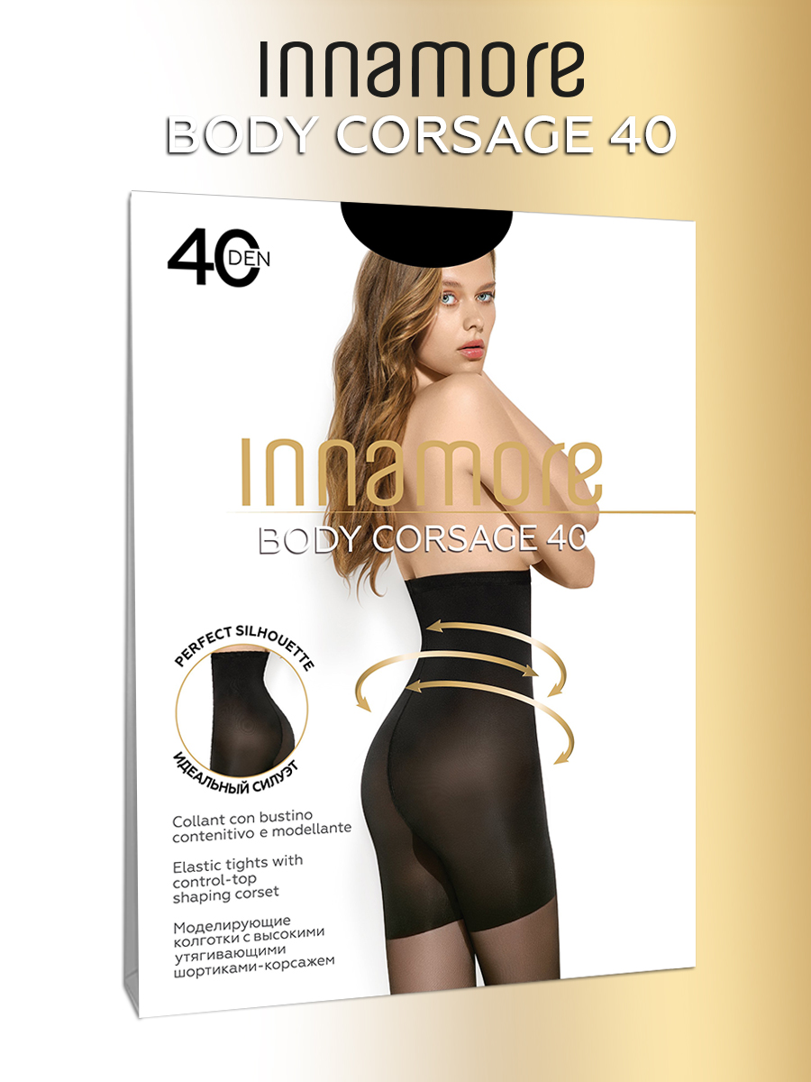 Колготки женские Innamore Body Corsage 40 черные 3 черный