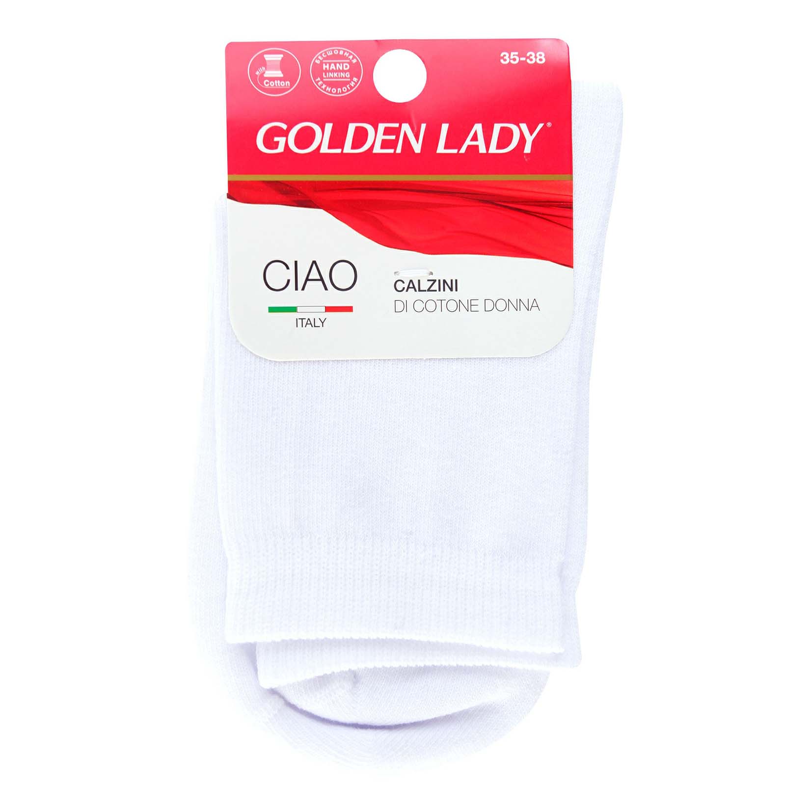 Носки женские Golden Lady белые 35-38