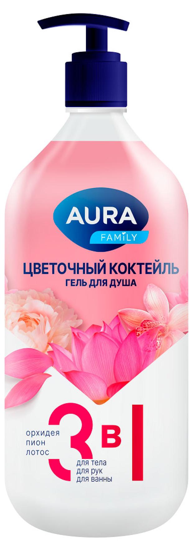 Гель для душа Aura Family Цветочный коктейль 1 л