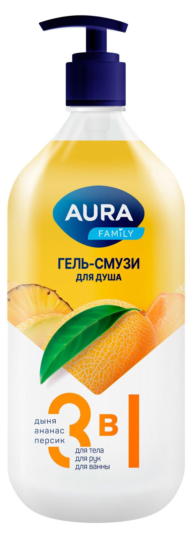 Гель-смузи для душа Aura Family дыня-ананас-персик 1 л