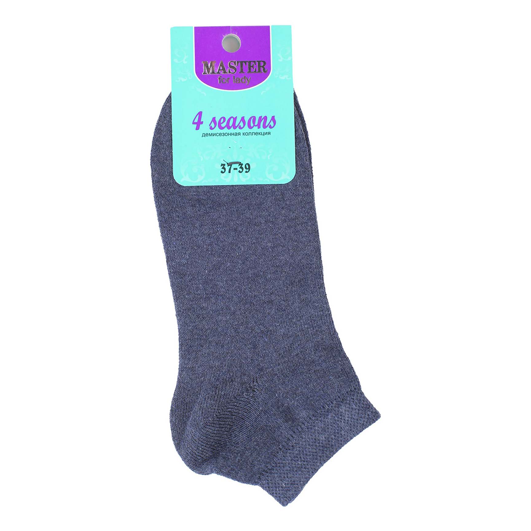 фото Носки женские master socks синие 25