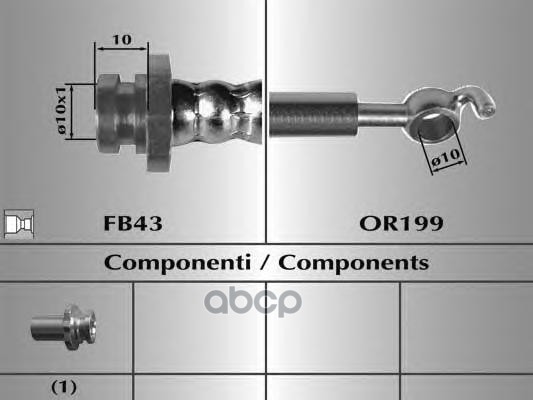 

Шланг Тормозной Malo арт. 80929