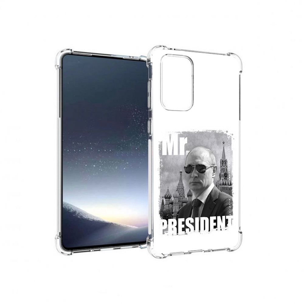 

Чехол MyPads Tocco для Samsung Galaxy A73 Путин (PT226913.548.141), Прозрачный, Tocco