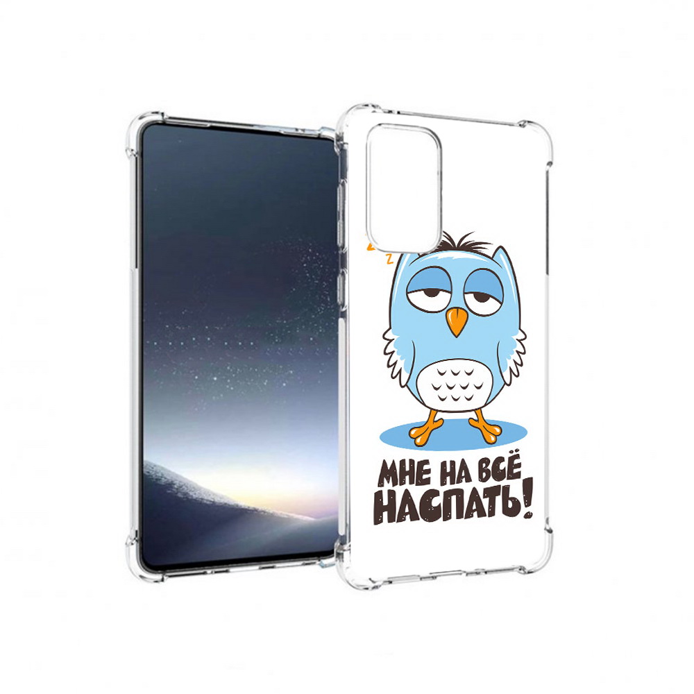 

Чехол MyPads Tocco для Samsung Galaxy A73 Мне на все наспать (PT226913.548.120), Прозрачный, Tocco