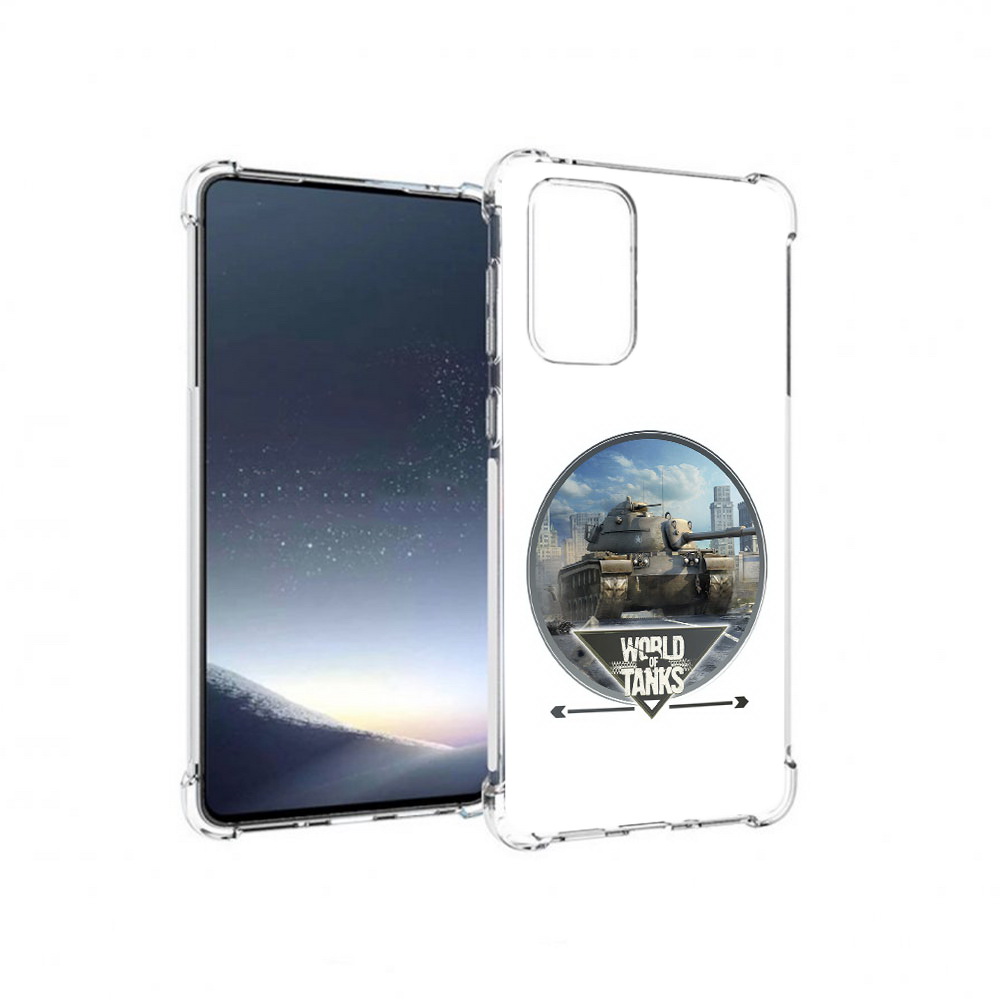 

Чехол MyPads Tocco для Samsung Galaxy A73 Мир танков (PT226913.548.119), Прозрачный, Tocco