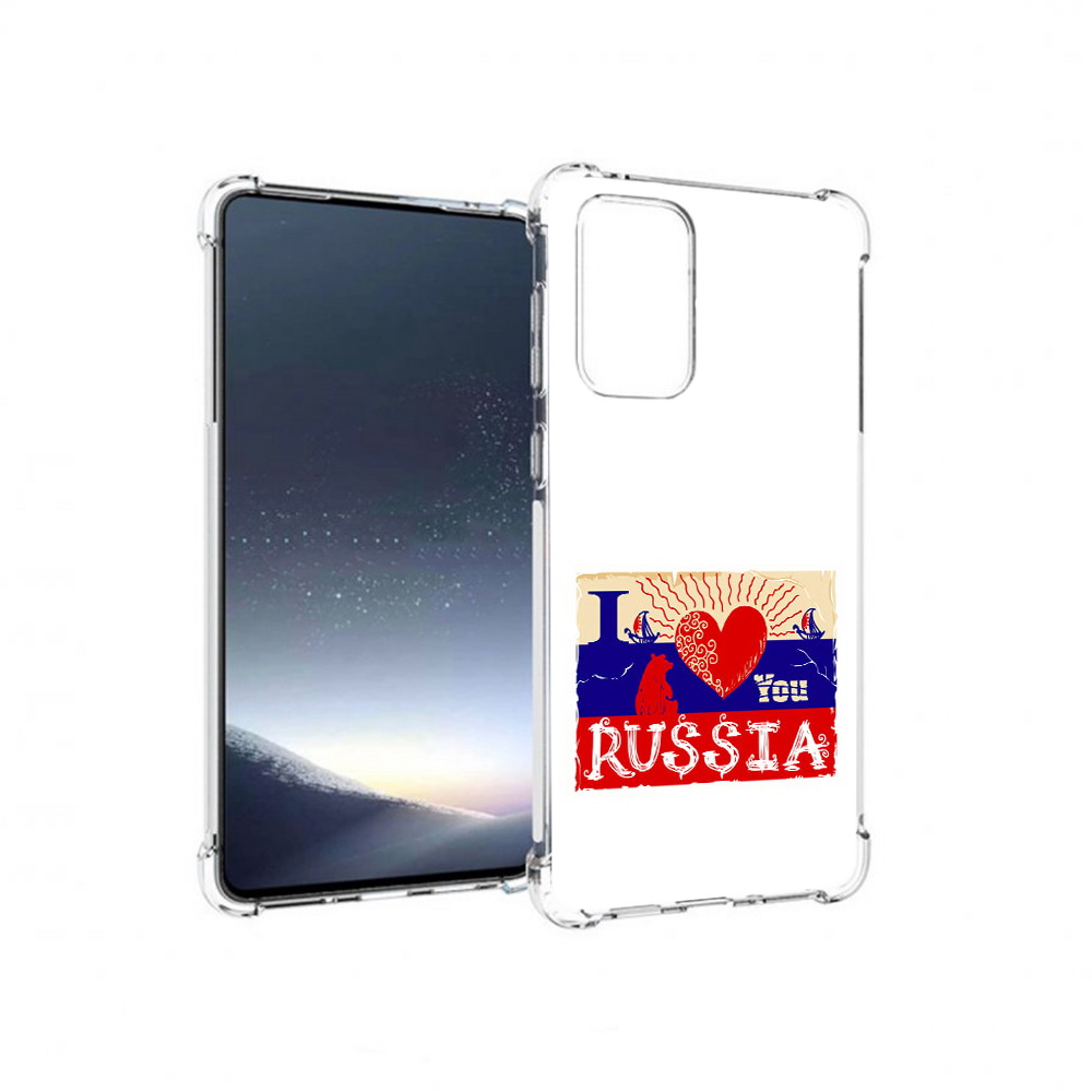 

Чехол MyPads Tocco для Samsung Galaxy A73 Люблю Россию (PT226913.548.112), Прозрачный, Tocco