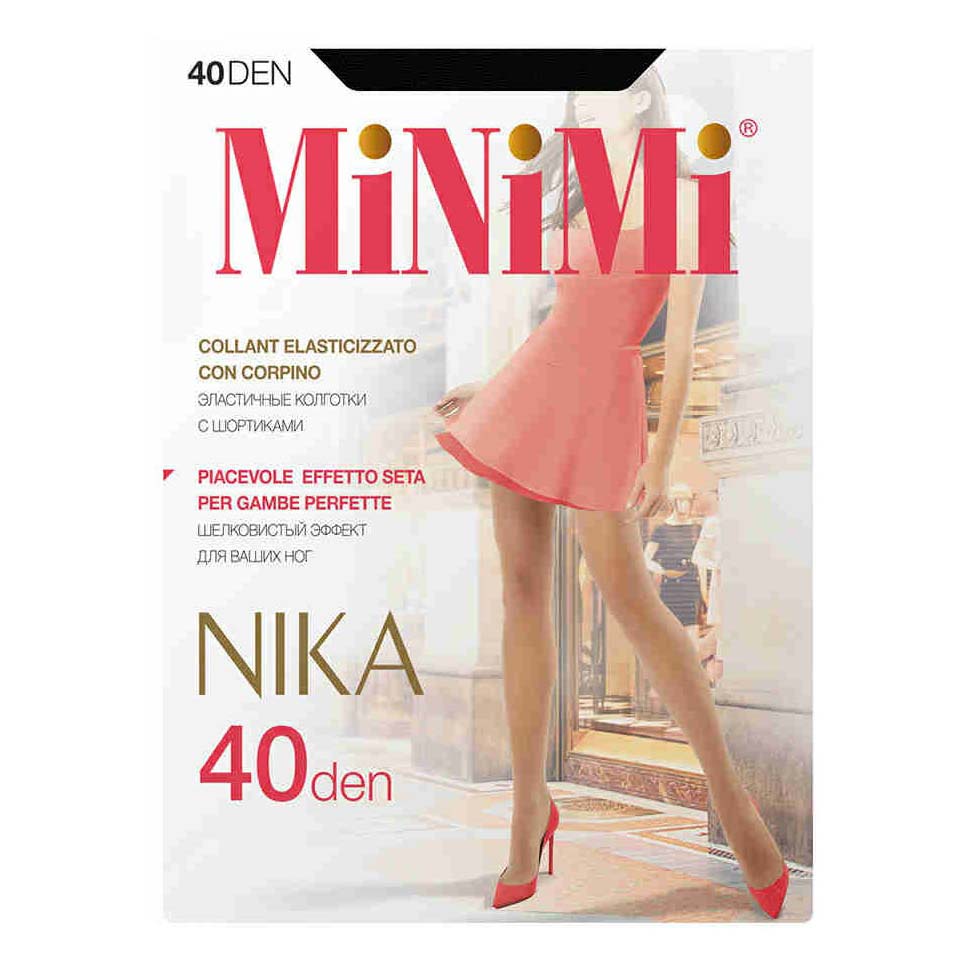 

Колготки женские Minimi Basic черные, Черный