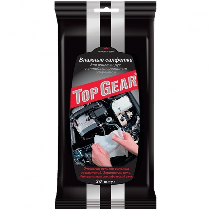 

Салфетки влажные Top Gear для рук Top 30