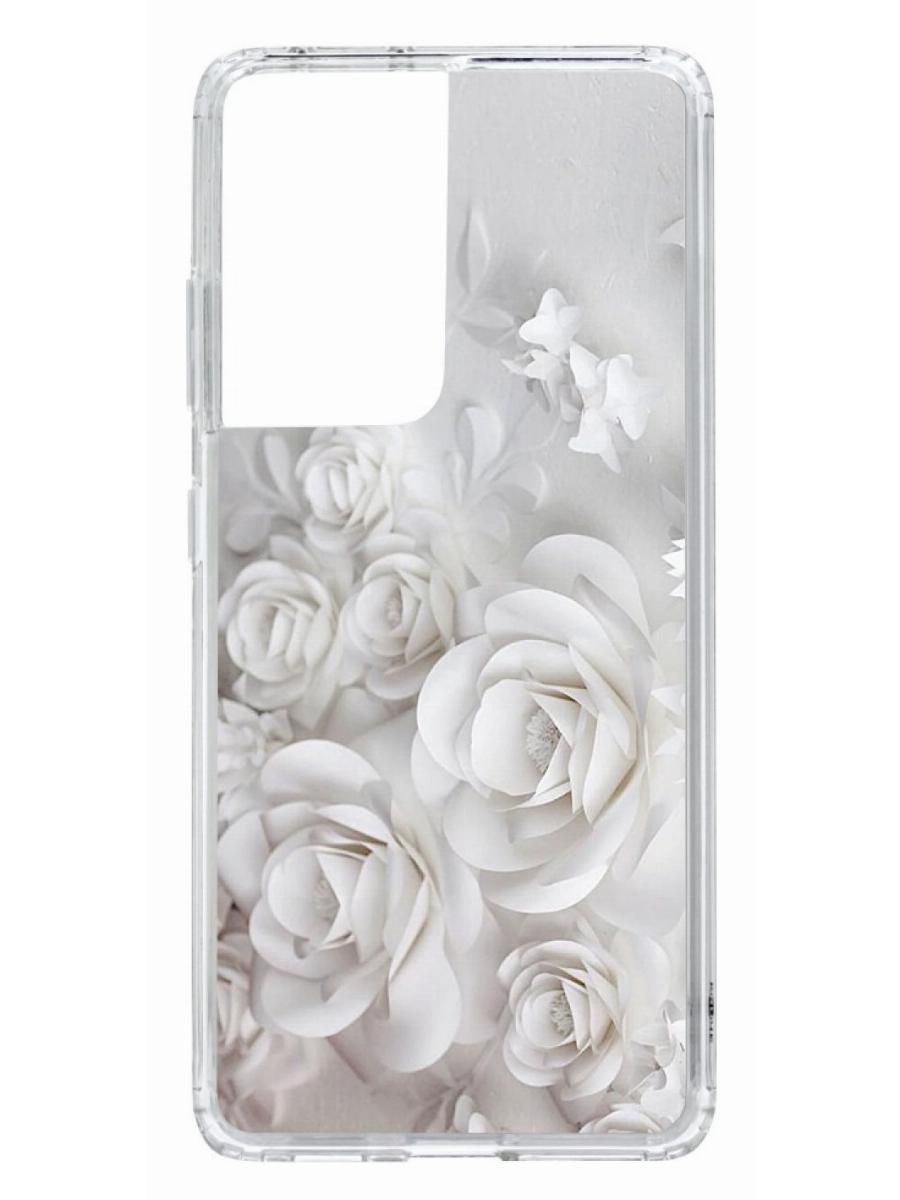 Чехол на Samsung Galaxy S21 Ultra Kruche Print White roses