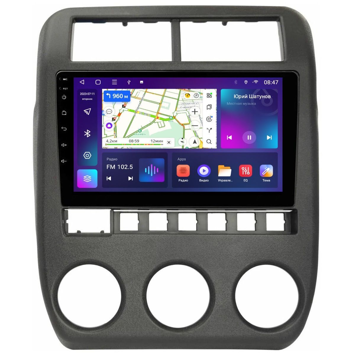 Автомобильная Магнитола EpicAuto T7 Lada Niva 2019-2022 Лада Нива Легенд Урбан Бронто - 1550000₽