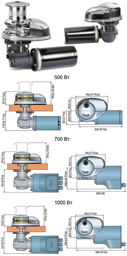 Якорная лебедка Prince DP2 700 Вт 12 В цепь 8 мм 165974₽